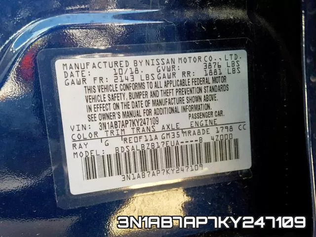 3N1AB7AP7KY247109 фото 2