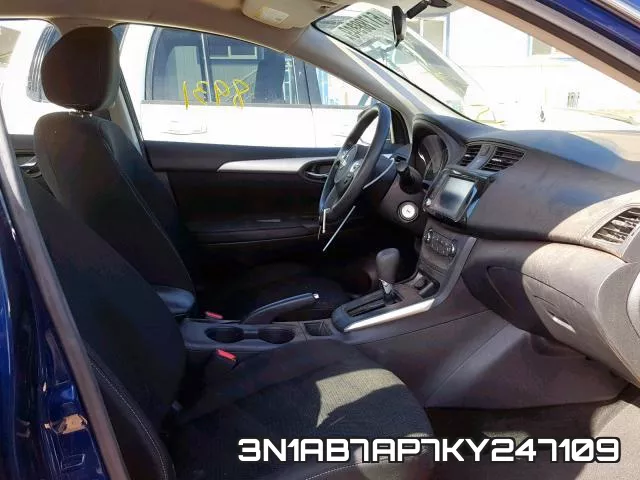 3N1AB7AP7KY247109 фото 6