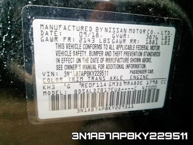 3N1AB7AP8KY229511 фото 2