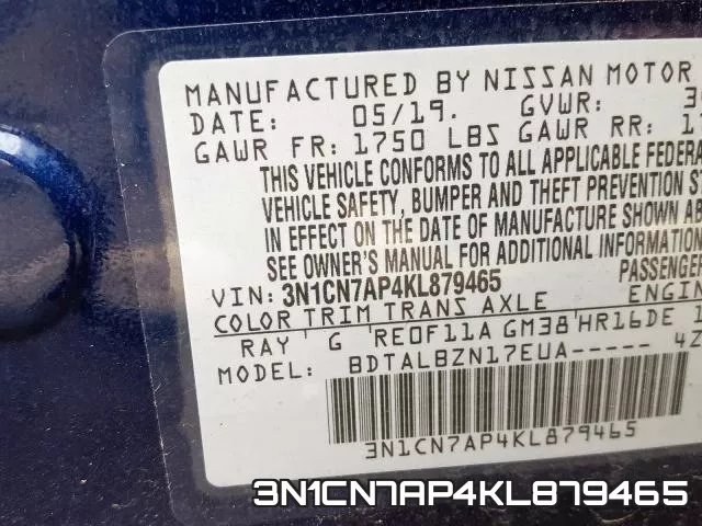 3N1CN7AP4KL879465 фото 2