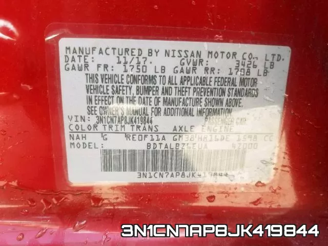 3N1CN7AP8JK419844 фото 2