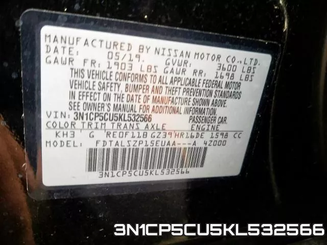 3N1CP5CU5KL532566 фото 2
