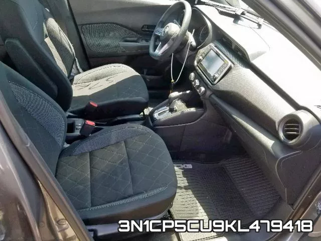 3N1CP5CU9KL479418 фото 6