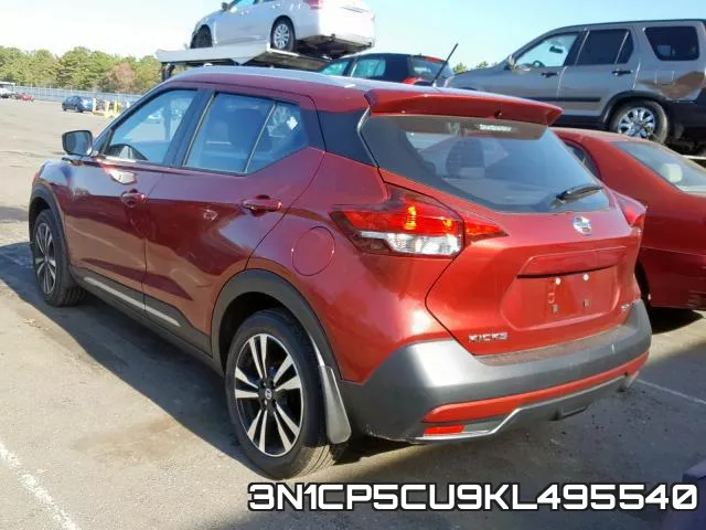 3N1CP5CU9KL495540 фото 3