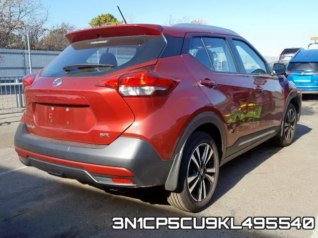 3N1CP5CU9KL495540 фото 4