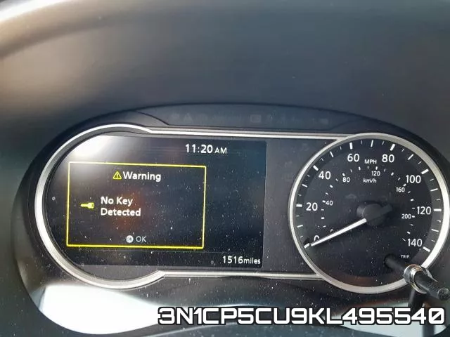 3N1CP5CU9KL495540 фото 8