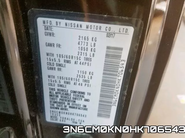 3N6CM0KN0HK706543 фото 2