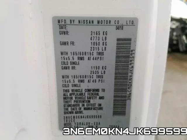 3N6CM0KN4JK699599 фото 2