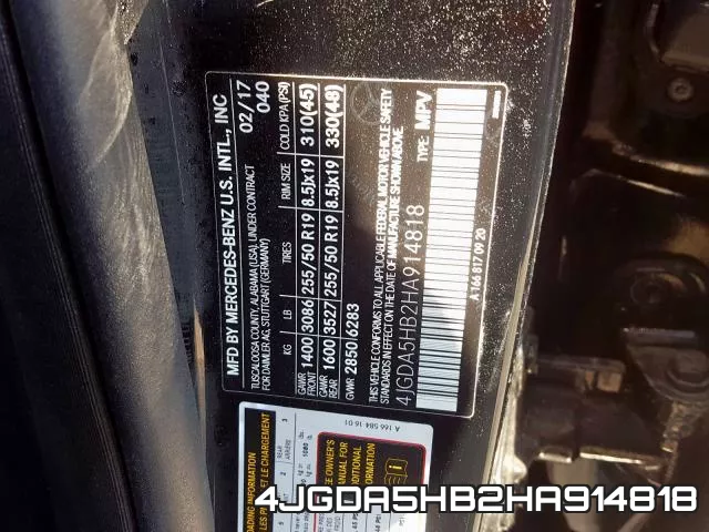 4JGDA5HB2HA914818 фото 2