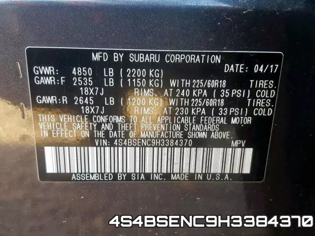 4S4BSENC9H3384370 фото 2
