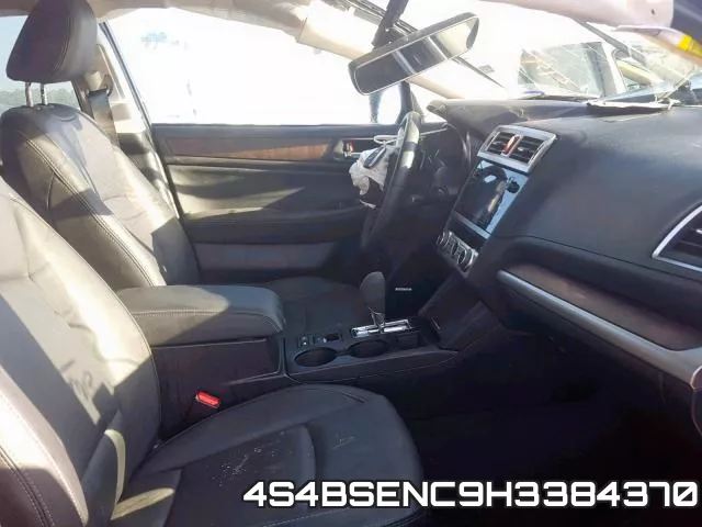 4S4BSENC9H3384370 фото 6