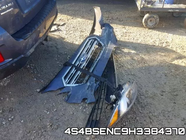 4S4BSENC9H3384370 фото 10