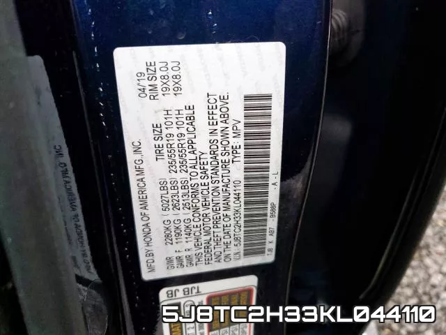 5J8TC2H33KL044110 фото 2