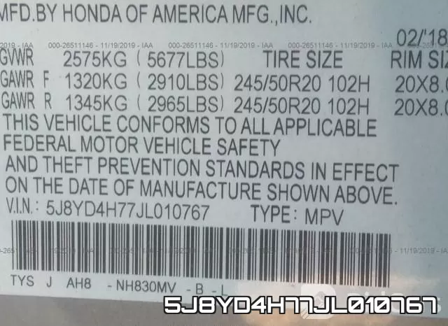 5J8YD4H77JL010767 фото 8