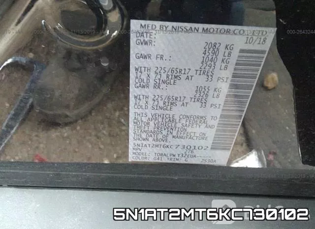 5N1AT2MT6KC730102 фото 10