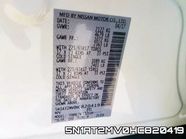5N1AT2MV0HC820419 фото 2