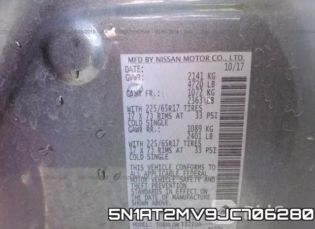 5N1AT2MV9JC706280 фото 10