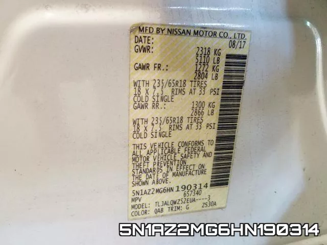 5N1AZ2MG6HN190314 фото 2