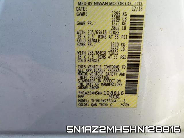 5N1AZ2MH5HN128816 фото 2