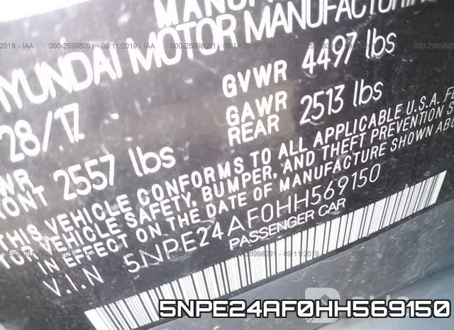 5NPE24AF0HH569150 фото 9