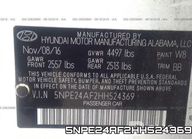 5NPE24AF2HH524369 фото 8