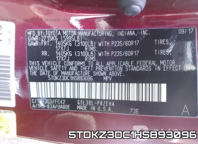 5TDKZ3DC1HS893096 фото 10