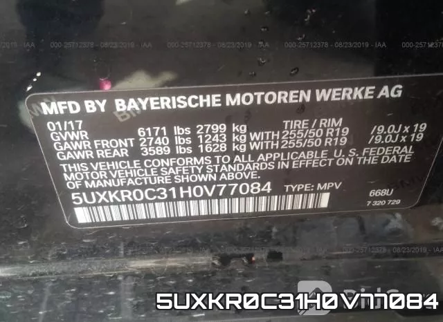 5UXKR0C31H0V77084 фото 10