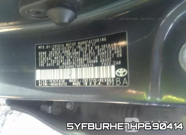 5YFBURHE7HP690414 фото 9
