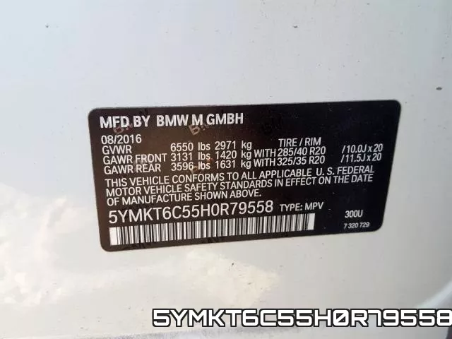 5YMKT6C55H0R79558 фото 2