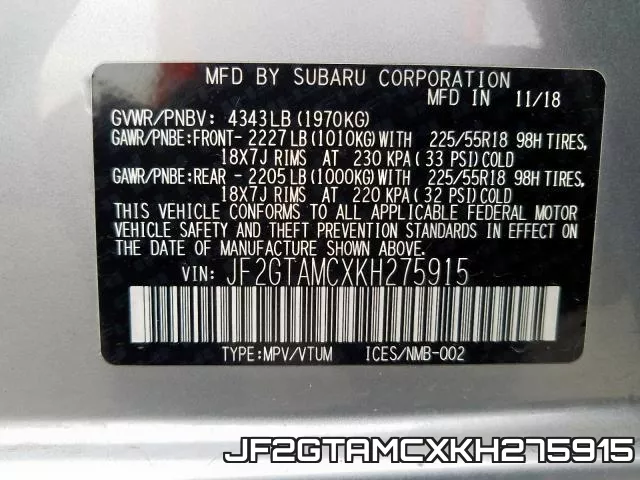 JF2GTAMCXKH275915 фото 2