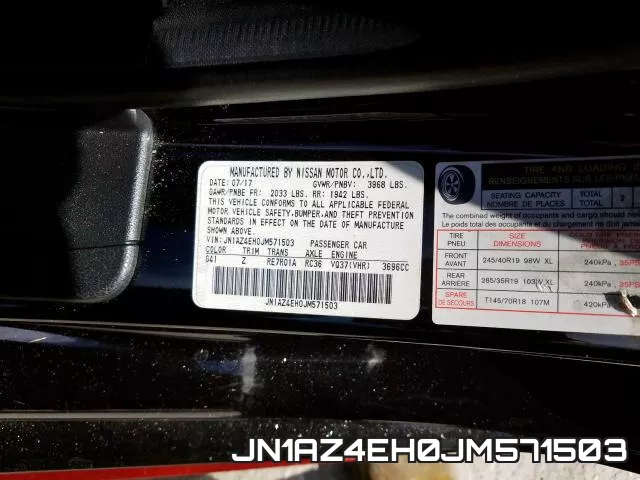 JN1AZ4EH0JM571503 фото 2