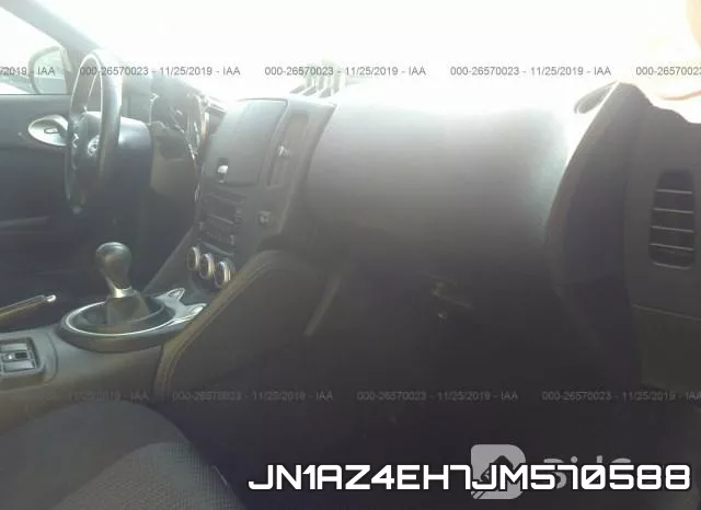 JN1AZ4EH7JM570588 фото 6