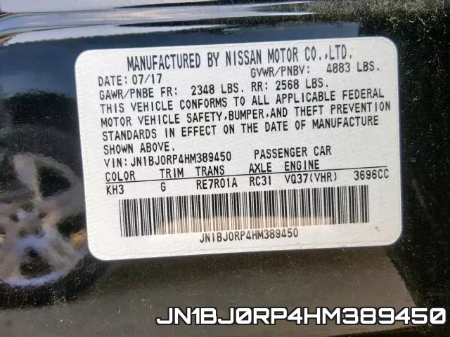 JN1BJ0RP4HM389450 фото 2