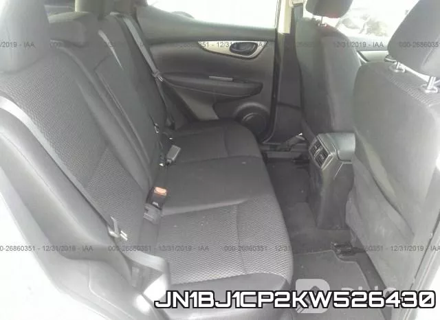 JN1BJ1CP2KW526430 фото 9