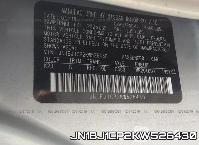 JN1BJ1CP2KW526430 фото 10
