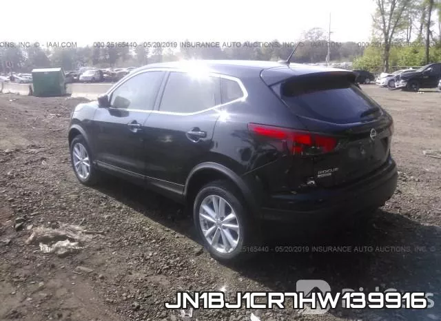 JN1BJ1CR7HW139916 фото 3