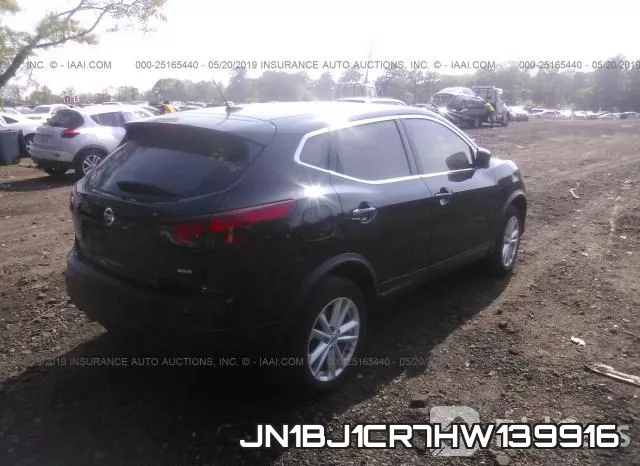 JN1BJ1CR7HW139916 фото 4
