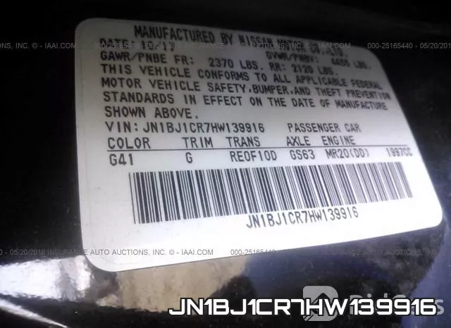 JN1BJ1CR7HW139916 фото 9