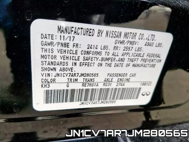 JN1CV7AR7JM280565 фото 2