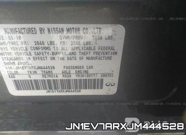 JN1EV7ARXJM444528 фото 9