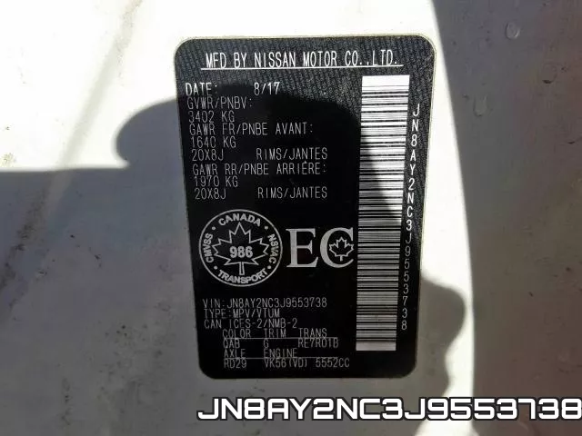JN8AY2NC3J9553738 фото 2