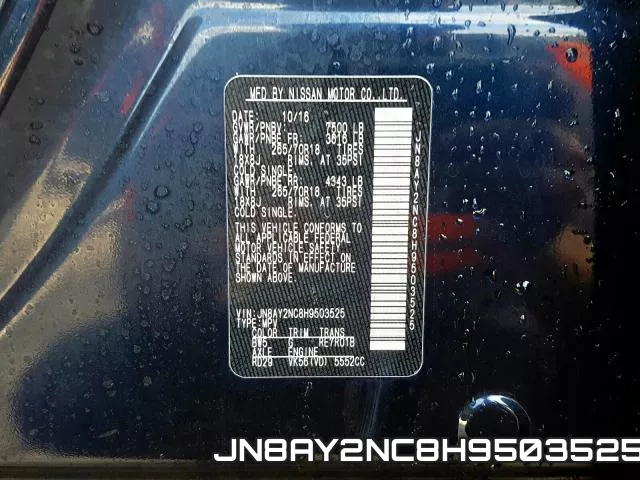 JN8AY2NC8H9503525 фото 2