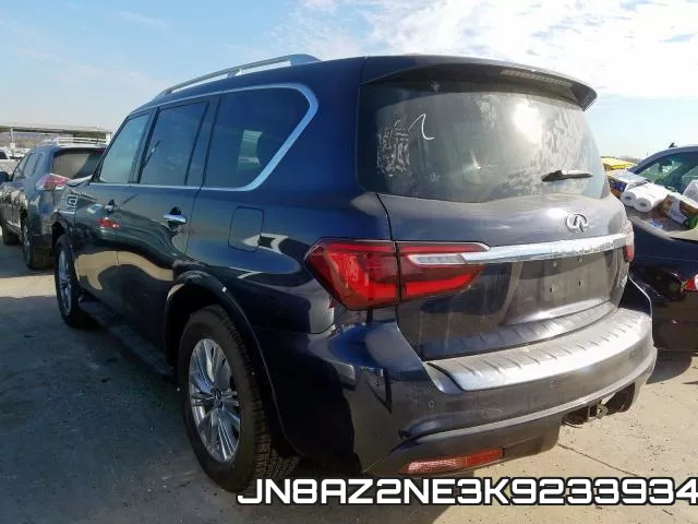 JN8AZ2NE3K9233934 фото 4