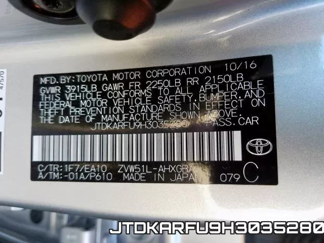 JTDKARFU9H3035280 фото 2