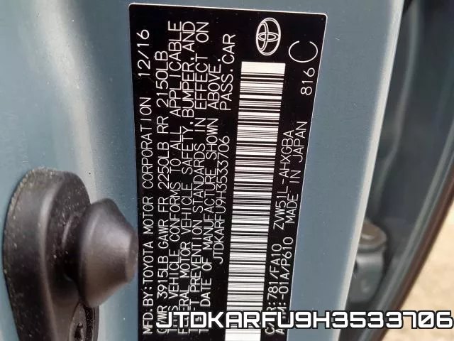 JTDKARFU9H3533706 фото 2