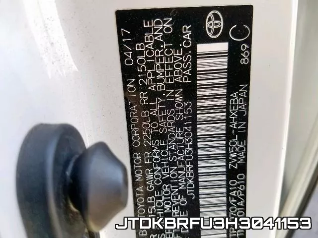 JTDKBRFU3H3041153 фото 2