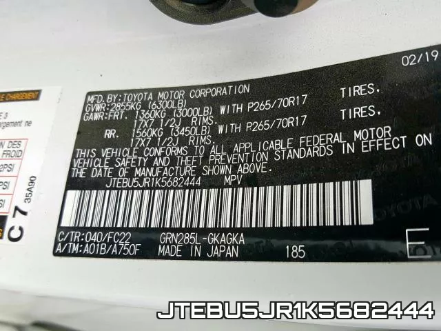 JTEBU5JR1K5682444 фото 2