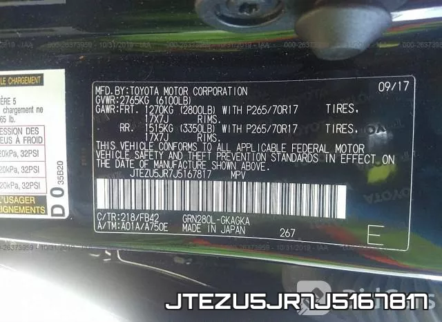 JTEZU5JR7J5167817 фото 9