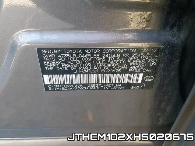 JTHCM1D2XH5020675 фото 2