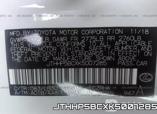 JTHHP5BCXK5007285 фото 10